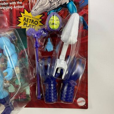 Figurice i makete: Terror Claw Skeletor Deluxe 14 cm Masters of the Universe kontakt — 8