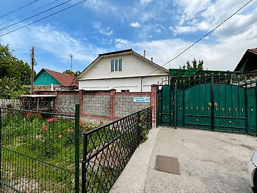3: 🏡 Продается благоустроенный дом с участком 4,4 сотки по первой линии! — 1