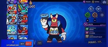купит акк в бс: Аккаунт Brawl Stars - Путь к славе: 26 809 трофеев (рекорд 26 817) - — 8