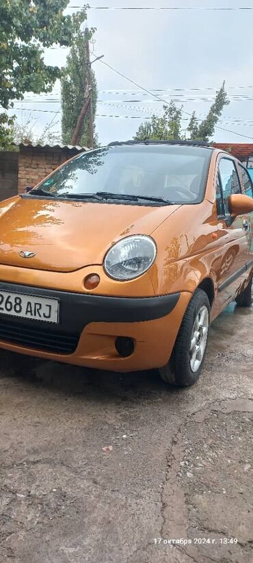 Daewoo: Daewoo Matiz: 2023 г., 0.8 л, Механика, Бензин, Хэтчбэк