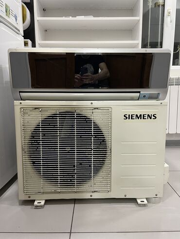 kondisioner ucun ehtiyat hissələri: Kondisioner Siemens, İşlənmiş, 40-45 kv. m, Kredit yoxdur