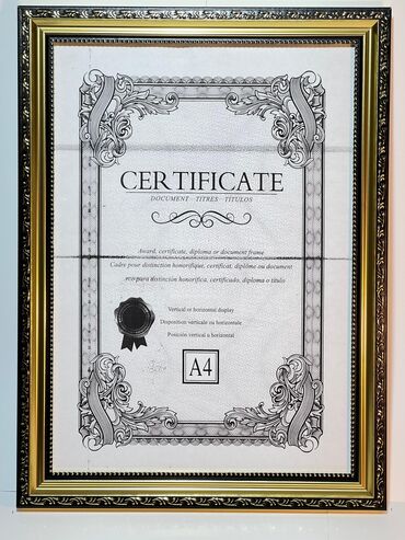 Рамки и багеты: Предлагается выбор рамок для фотографий, сертификатов и дипломов — 31