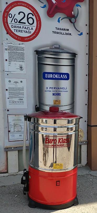 Kənd təssərüfatı avadanlığı: Nehre nehrə Euro klass 40 litrelik Yeni model Turk istehsali — 2