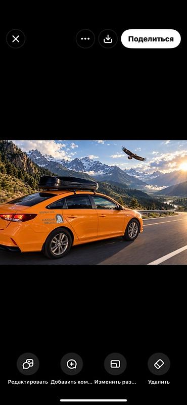 Hyundai: Hyundai Sonata: 2019 г., 2 л, Типтроник, Газ, Седан — 2