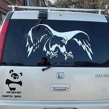 Печать: #наклейки
#авто наклейки
#все виды наклейки
#наклейка — 12