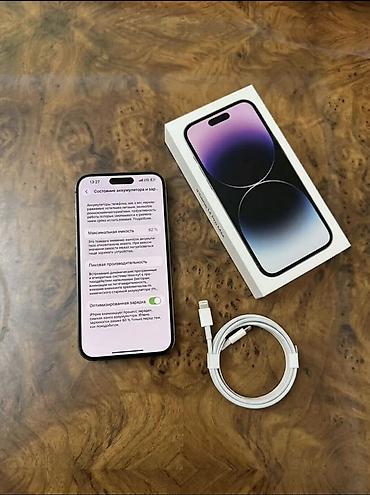 pixel 3a: IPhone 14 Pro Max, Б/у, 512 ГБ, Deep Purple, Зарядное устройство, Защитное стекло, Чехол, 82 % — 1