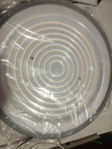 ledler: Yeni, LED lampa, 300 Vt