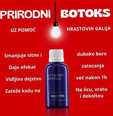 tamaris sandale beograd: Skin care