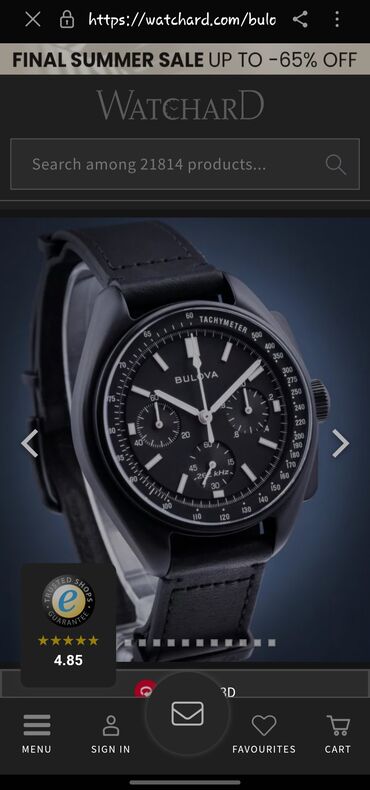 Bulova saatı, special edition (Bulova Moon Watch Special Edition Lunar