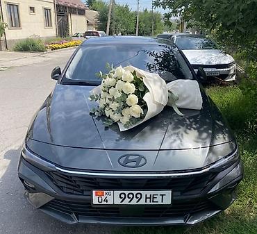 surron light bee: Hyundai Elantra: 2023 г., 1.5 л, Автомат, Бензин, Седан — 3