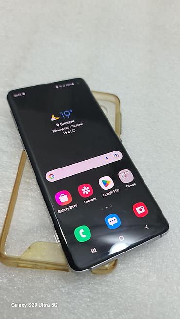 сколько стоит телефон самсунг s10: Samsung Galaxy S10, Б/у, 128 ГБ, цвет - Черный, 2 SIM — 5