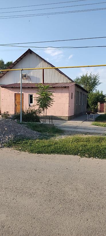 Продажа коттеджей и домов: Продажа коттеджей и домов — 27