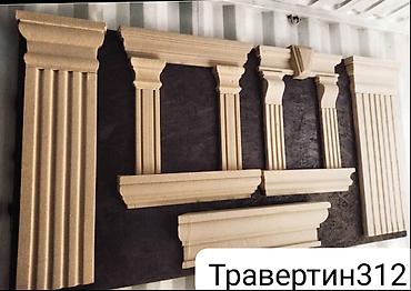 Фасадные работы: Фасадный декор | Балясины | Жидкий травертин | Penoplex, Базальт 3-5 лет опыта — 9