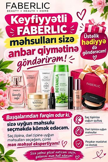 Kosmetik dəst, 5 məhsul, Yeni, Pulsuz çatdırılma