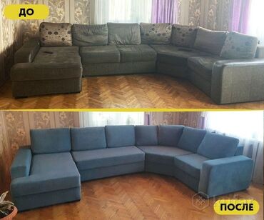 реставрация столешницы из мдф: Реставрация и перетяжка мягкой мебель Выполняем ремонт мягкой мебели