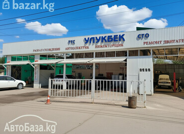 СТО, ремонт транспорта: Компьютерная диагностика, Ремонт деталей автомобиля, Промывка, чистка систем автомобиля — 4