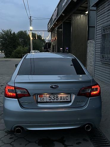 срв 2018: Subaru Legacy: 2016 г., 2.5 л, Вариатор, Бензин, Седан — 5