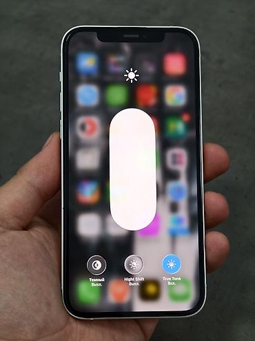 apple: IPhone 12, Б/у, 256 ГБ, Белый, Чехол, 79 % — 3