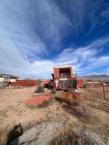 Продажа участков: 30 соток, Для бизнеса, Красная книга, Договор купли-продажи — 23