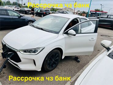зарядное устройство для электромобиля: Продается BYD E3 2020 года Подогрев и обдув сидение Круиз контроль