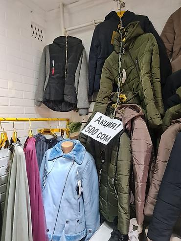 Продажа квартир: 2 комнаты, 45 м² — 5