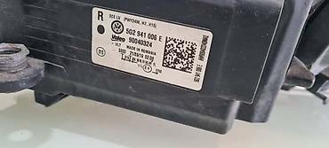 ventilator golf 2: FAR ZA VOLKSWAGEN GOLF 7 OD 2013. DO 2017. GOD. - 5G2941006E | Far — 6