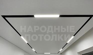 Натяжной потолок Матовое Монтаж