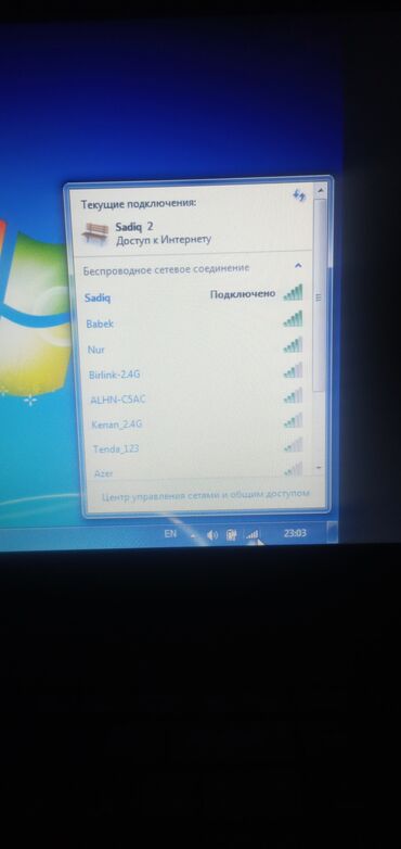 Acer: Wifi modu 
real alıcı olsa endirm olacaq — 5