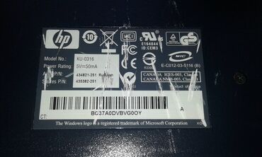 Klaviaturalar: Masaüstü kompüter üçün USB portlu "HP" klaviaturalar satılır. 1 ədəd — 11