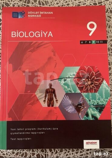 biologiya 6 ci sinif test: 9-cu sinif’in DİM’in Biologiya’dan test kitabı. Təp Təzədir. Heç