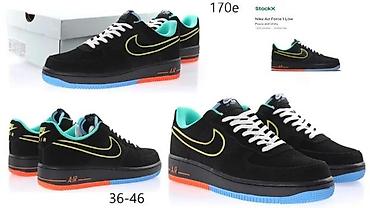 Patike: CONCEPT PATIKE, MEGA HIT 2025-26 | Novo! ! ! Hit! ! ! Hit! ! ! Hit! — 1