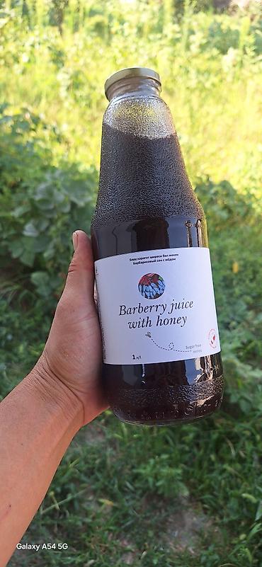 Яблоки: Яблоки — 6