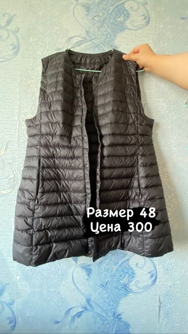 palto demi razmer 48 50: Булгаары куртка, 4XL (EU 48)