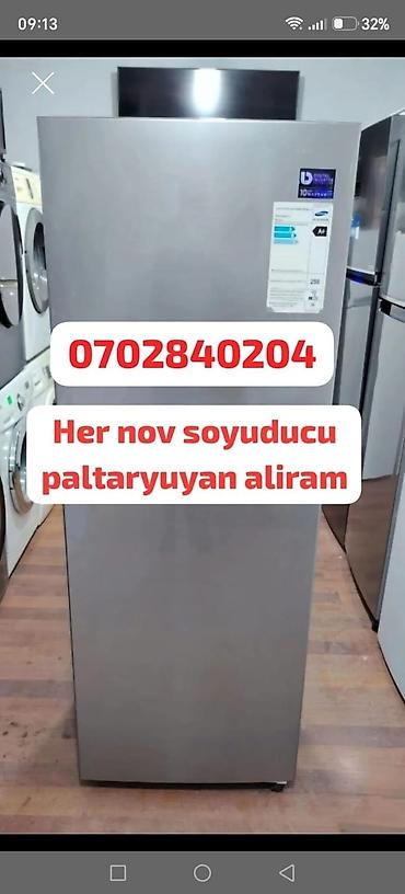 Б/у 2 двери Samsung Холодильник Скупка, С колесиками at lalafo.az Б/у 2 двери Samsung Холодильник Скупка, С колесиками