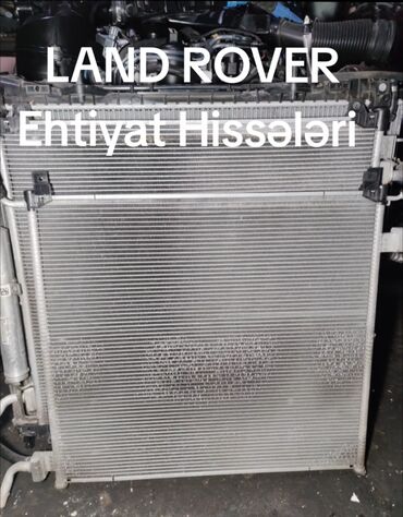 vaz radiator: ✅ Land Rover Ehtiyat Hissələri Satdığımız bütün mallara zəmanət