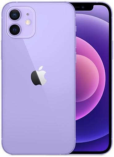 Apple iPhone: IPhone 12 mini, Б/у, 73 % — 1
