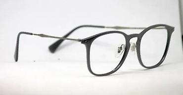 Naočare: Ray-Ban Graphene dioptrijski ram 6 grama!. Kao nov. kao da nikada nije — 4