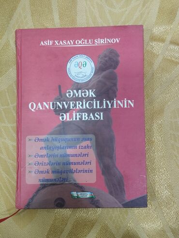 Digər kitablar və jurnallar: Razılaşma yolu ile Yenidir