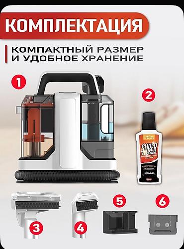 тележка уборочная: МОЮЩИЙ ПЫЛЕСОС — ИДЕАЛЬНАЯ ЧИСТОТА НА ВСЕХ ПОВЕРХНОСТЯХ! 🔹 — 8