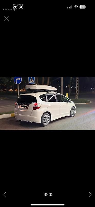 Пороги и комплектующие: Honda, Новый — 3