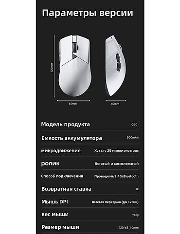 Настольные ПК и рабочие станции: Компьютер, ОЗУ 8 ГБ, Для работы, учебы, Intel Core i3, NVIDIA GeForce GTX 1050 Ti, HDD — 5