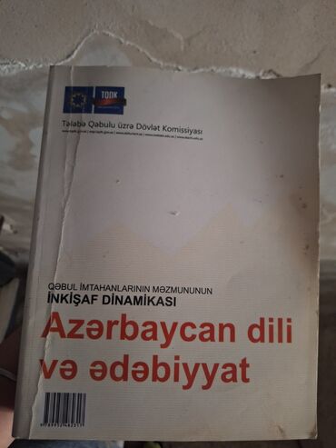 Kitablar, jurnallar, CD, DVD: Azərbaycan dili və Ədəbiyyat İnkişaf Dinamikası