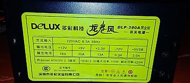 pc case: Блок питания, Б/у, Delux, 390 Вт, 390 Вт — 1
