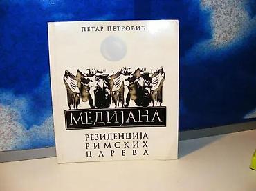 pack grek: Medijana rezidencija rimskih careva petar petrovićmek povez 23,5 — 1