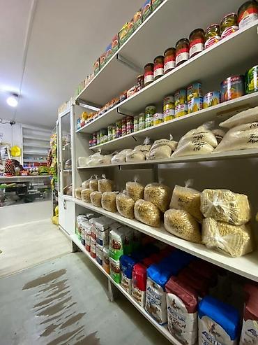 grass химия: Продуктовый магазин «АРЗАН» - Ежедневные продукты и напитки — 7