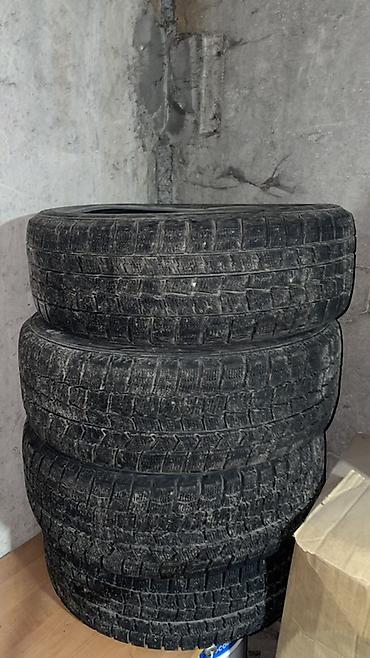 Шины 195 / 50 / R 16, Зима, Новый, Комплект, Легковые, Dunlop