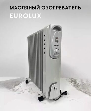домашний проектор: Электр жылыткыч Полго коюулуучу, 2000 Вт ашык