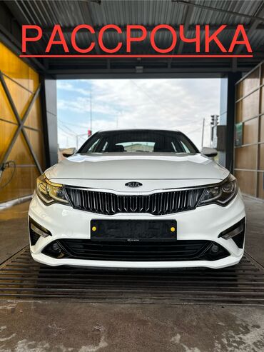 продажа авто в рассрочку от частных лиц: Kia K5: 2018 г., 2 л, Автомат, Газ, Седан