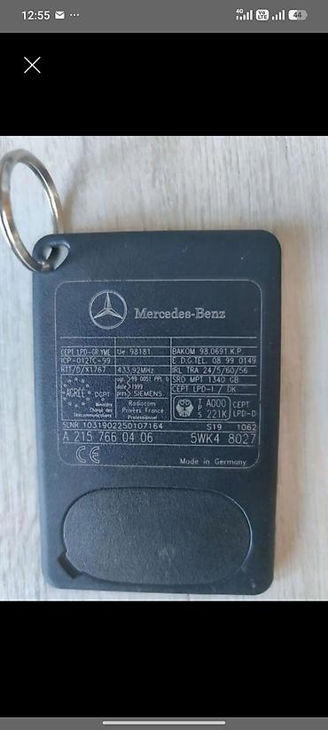 продам карту: Смарт‑карта Mercedes‑Benz Keyless‑Go Оригинальный брелок‑карта — 1