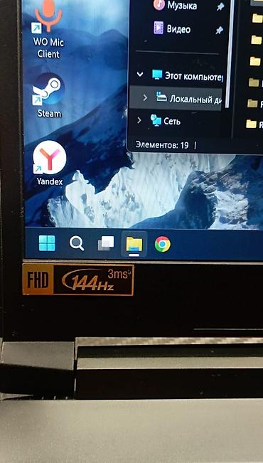 burker часы: Игровой, Б/у, Intel Core i5 — 6
